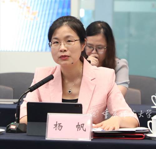 https://www.cqnu.edu.cn/__local/B/D5/4E/70A36CE6559397BC33479EEA69C_25242003_2FCC8.png
