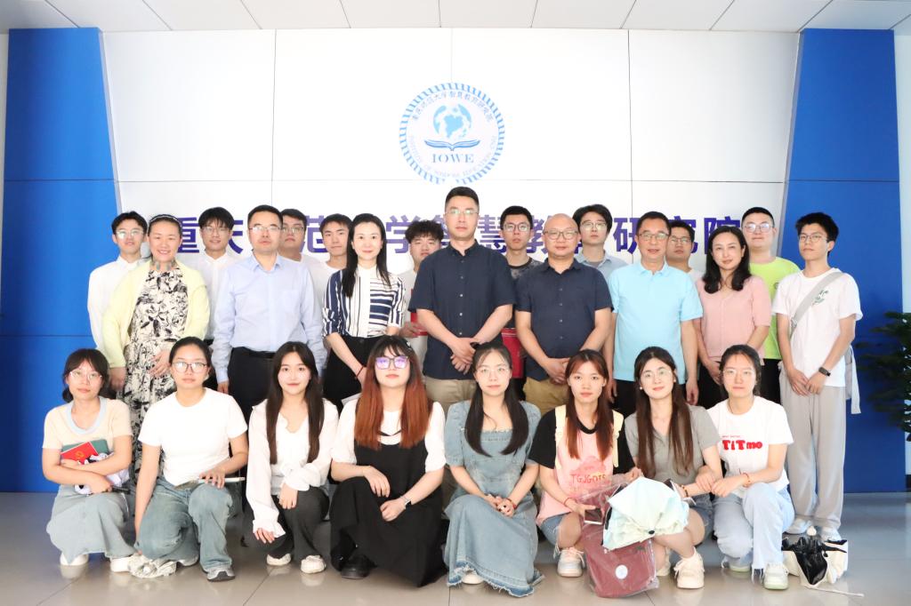 重庆师范大学首届研究生人工智能创新大赛圆满举行